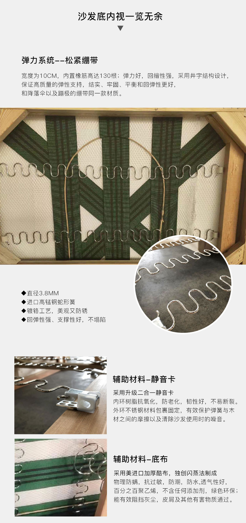 現(xiàn)代簡約沙發(fā)JY-1955
