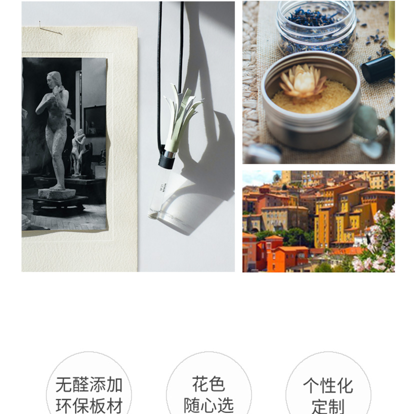 臺(tái)式極簡(jiǎn)·格拉斯
