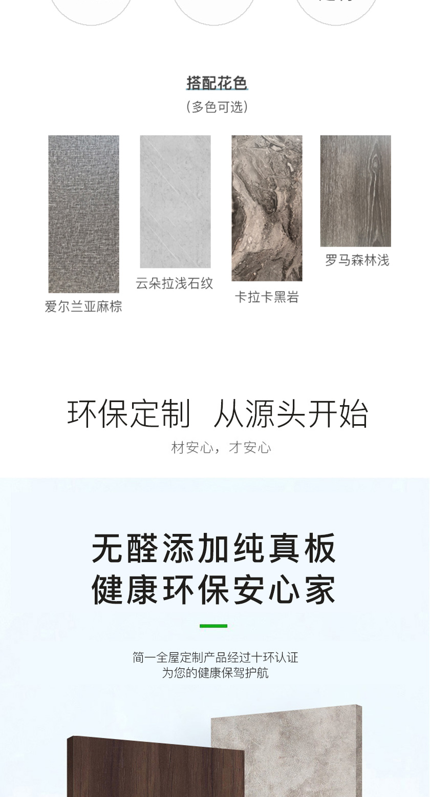 臺(tái)式極簡(jiǎn)·格拉斯