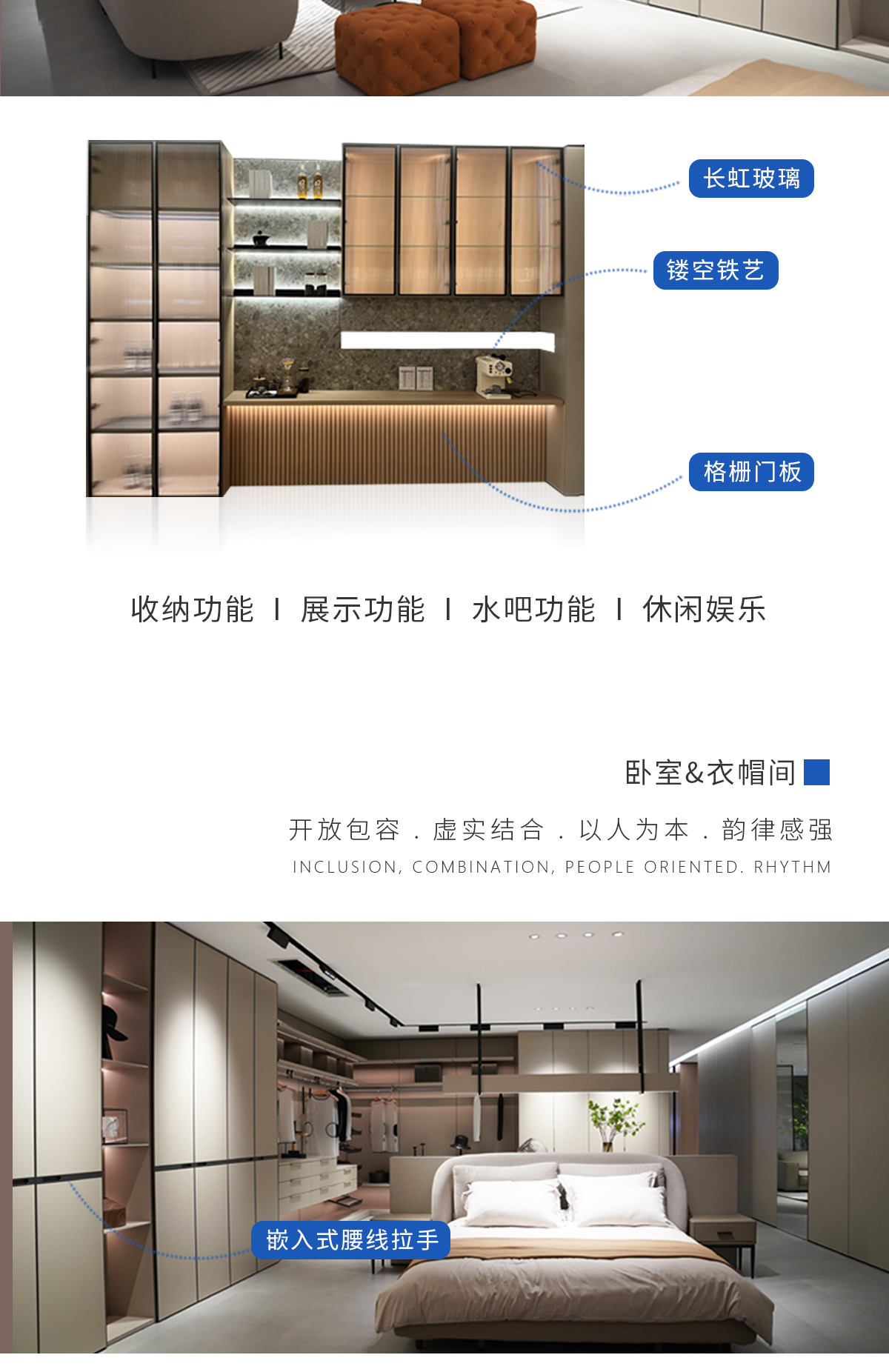 治愈系