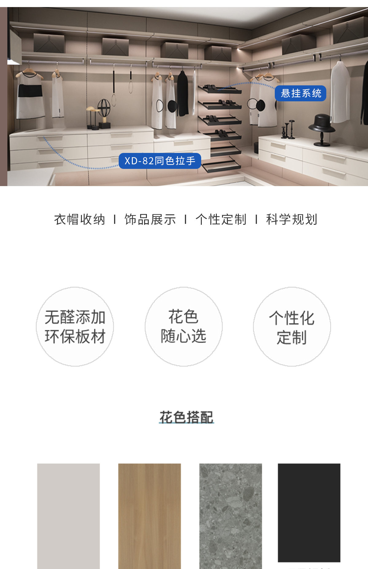 治愈系